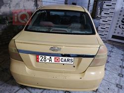 شيفروليه أفيو